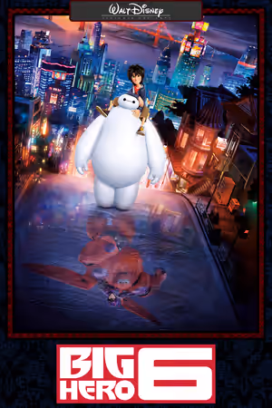Big Hero 6 (2014) Set poster
