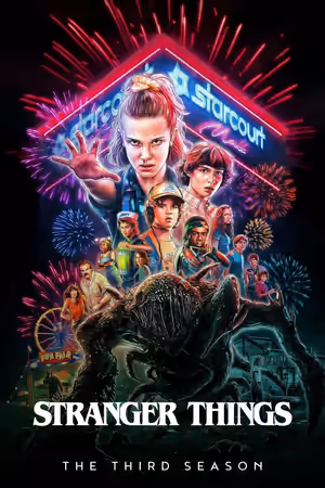 Season 3 poster