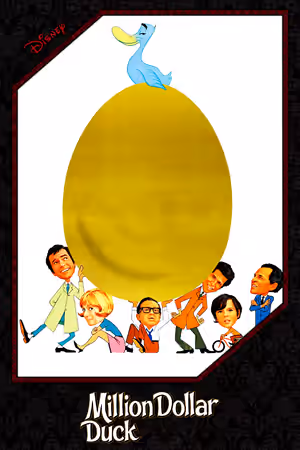 The Million Dollar Duck (1971) Set poster