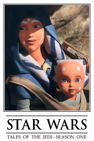 Season 1 poster