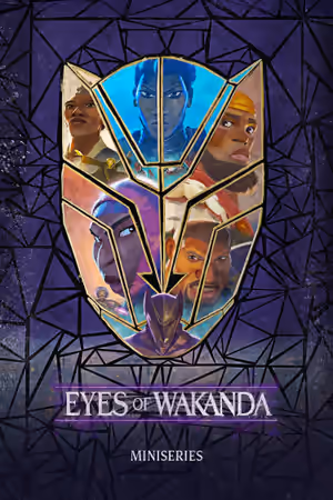 Season 1 poster