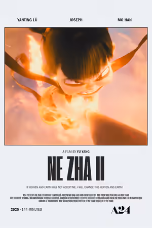 Ne Zha 2 (2025) Set poster