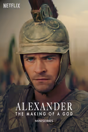 Season 1 poster