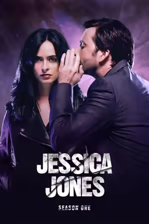 Season 1 poster