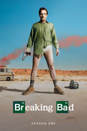 Season 1 poster