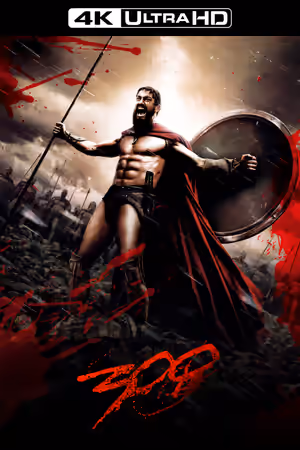 300 poster