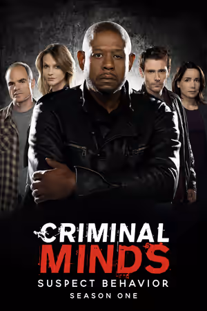Season 1 poster