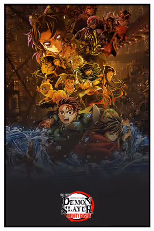 Demon Slayer: Kimetsu no Yaiba Infinity Castle (2025) poster