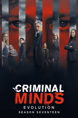 Season 17 poster