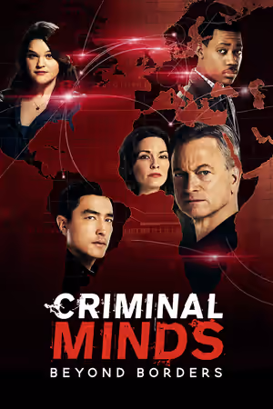 Criminal Minds: Beyond Borders (2016) Set poster