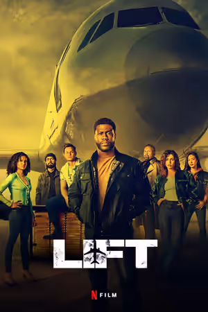Lift (2024) poster