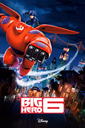 Big Hero 6 (2014) Set poster