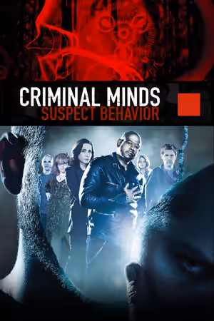 Criminal Minds: Suspect Behavior (2011) poster