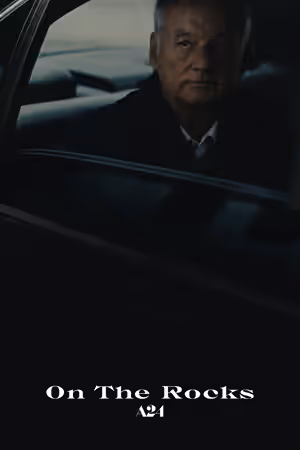 On the Rocks (2020) Set poster