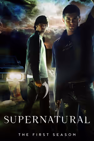 Season 1 poster
